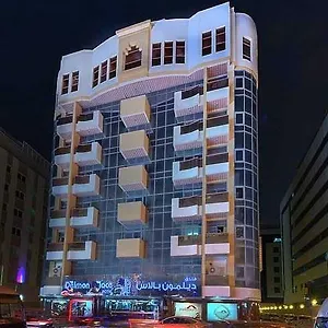 ديلمون بالاس دبي